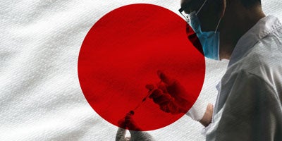 scientist behind Japanese flag