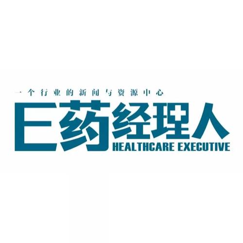 e-healthcare