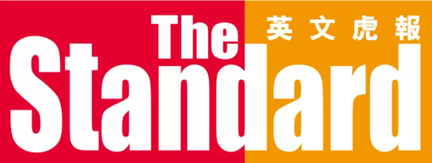 The Standard