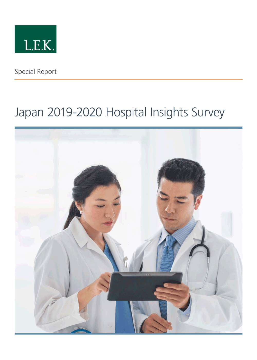 Japan Hospital survey report