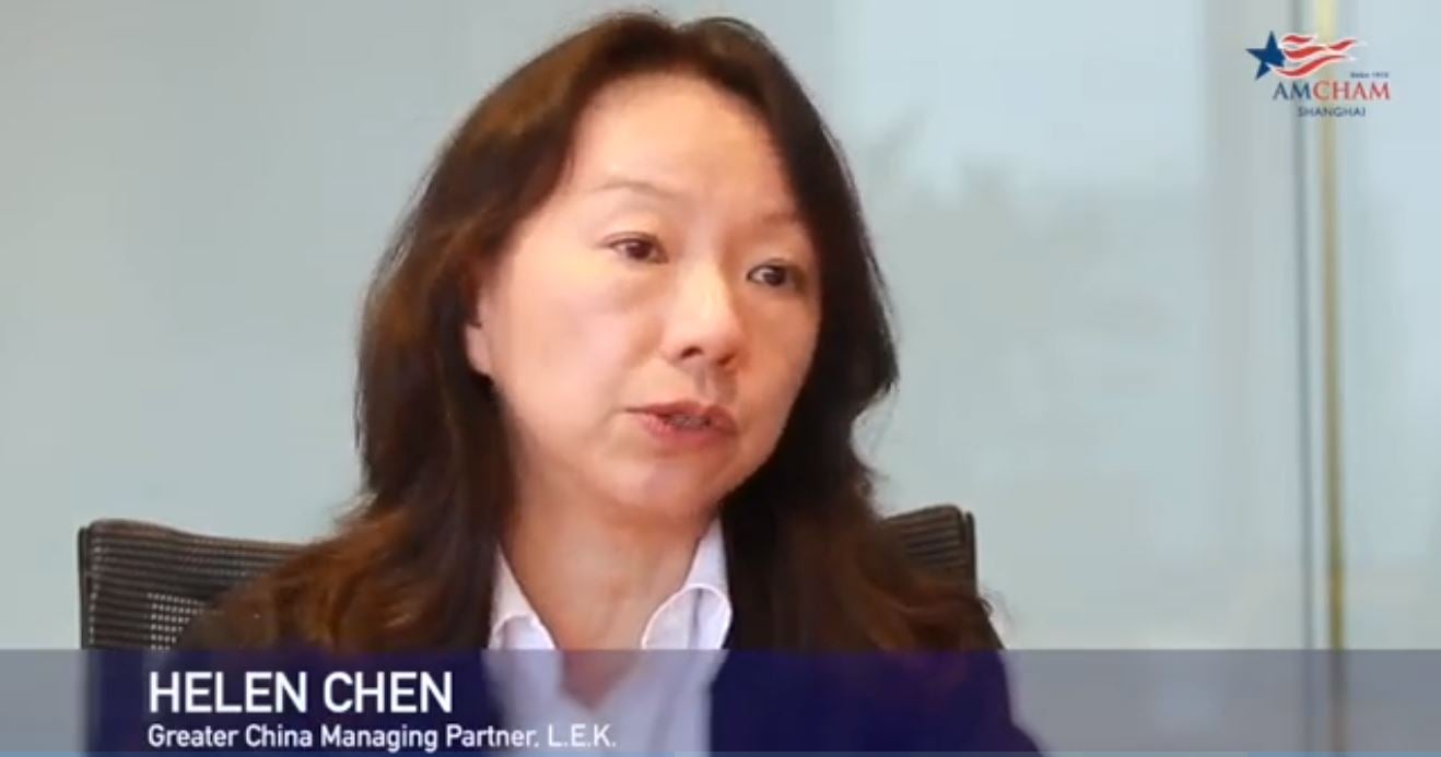Helen-Chen-Interview-Video